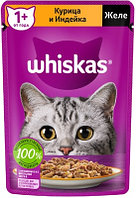 Whiskas с курицей и индейкой (паштет), 75 гр