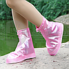 Защитные чехлы (дождевики, пончи) для обуви от дождя и грязи с подошвой цветные, Розовые р-р 32-34(XS), фото 2