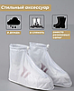 Защитные чехлы (дождевики, пончи) для обуви от дождя и грязи с подошвой цветные, Розовые р-р 32-34(XS), фото 10