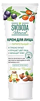 Свобода Svoboda крем д/лица питательный 80 гр