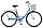 Велосипед дорожный Stels Navigator 345 28 Z010 (2022), фото 3