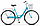 Велосипед дорожный Stels Navigator 345 28 Z010 (2022), фото 2