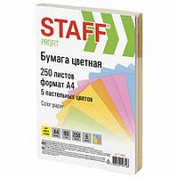 Бумага цветная STAFF "Profit", А4, 80 г/м2, 250 л. (5 цв. х 50 л.), пастель, для офиса и дома