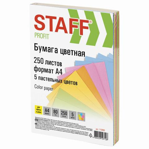 Бумага цветная STAFF "Profit", А4, 80 г/м2, 250 л. (5 цв. х 50 л.), пастель, для офиса и дома - фото 1 - id-p211966866