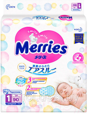 Подгузники детские Merries Newborn - фото 2 - id-p211967070