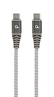 Кабель Cablexpert CC-USB2B-CMCM100-1.5M