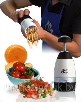 Ручной измельчитель продуктов Slap Chop (Слэп Чоп)