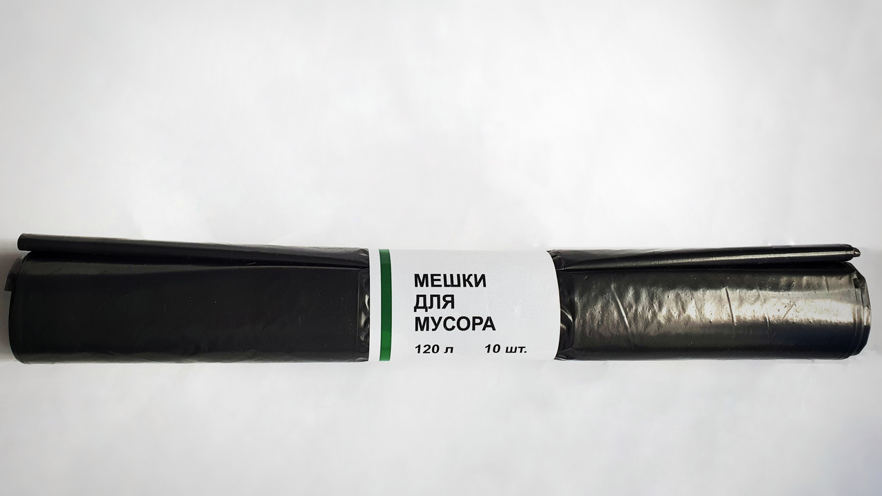 Мусорные пакеты ПЭВД, емкость 160 л плотность 27 мкм, цвет черный, рулон - фото 1 - id-p211994812