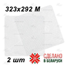 Сетки для сушки мяса, грибов, сыра и трав 323x292 M