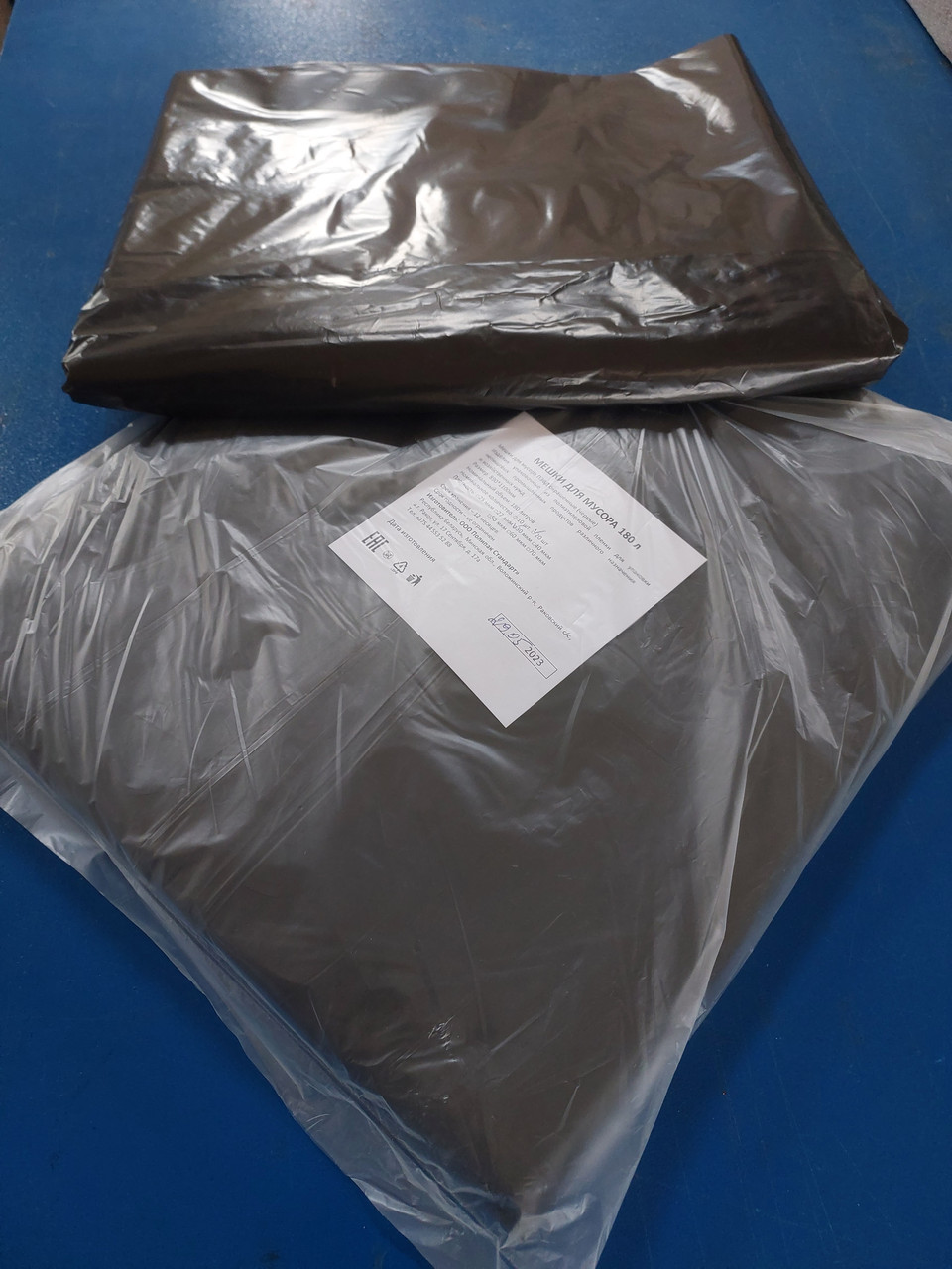 Мусорные пакеты ПЭВД, емкость 240 л плотность 35 мкм, цвет черный, рулон/пласт