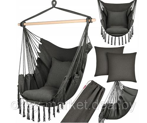 Подвесной гамак-кресло с двумя подушками в комплекте Mozano, фото 2