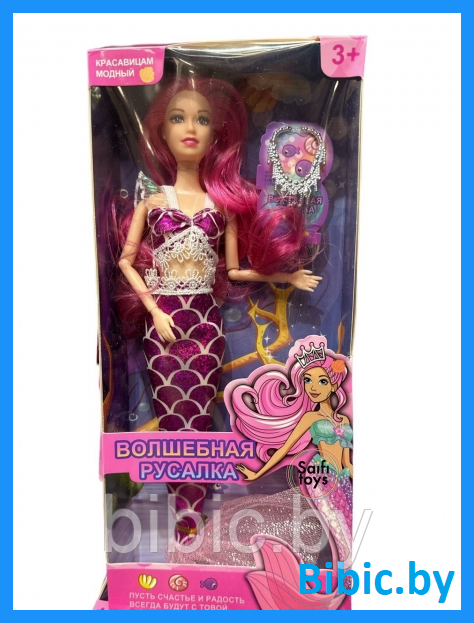 Детская кукла Барби Barbie Волшебная Русалочка, детский игровой набор кукол для девочек с аксессуарами 2270-2 - фото 1 - id-p212013985