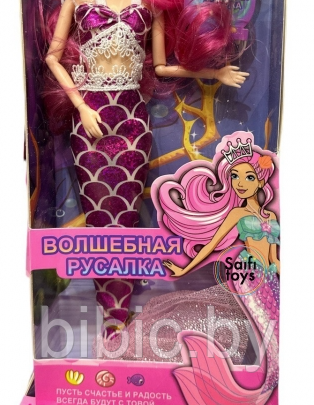 Детская кукла Барби Barbie Волшебная Русалочка, детский игровой набор кукол для девочек с аксессуарами 2270-2 - фото 3 - id-p212013985