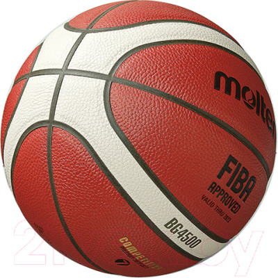 Баскетбольный мяч Molten B6G4500 - фото 3 - id-p212015736