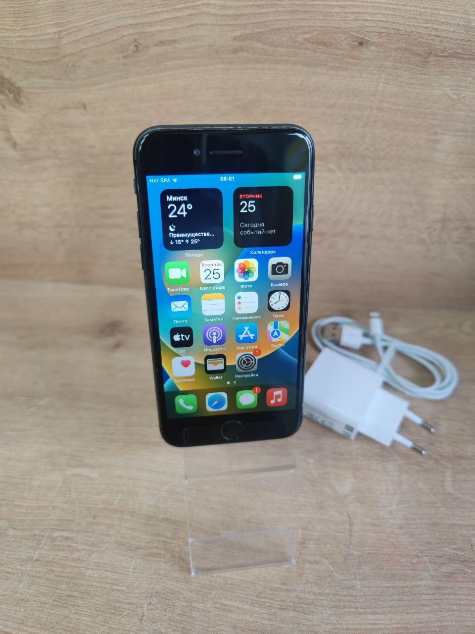 Смартфон Apple iPhone 8 64GB - фото 1 - id-p212020558