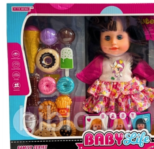 Детская интерактивная кукла пупс Baby Life с аксессуарами, аналог Baby born 58670 набор для девочек - фото 3 - id-p212023458