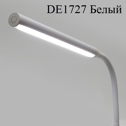Настольный светодиодный светильник на прищепке DE1727 белый - фото 2 - id-p212029383