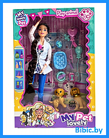 Детская кукла Барби доктор ветеринар, детский игровой набор кукол Barbie врач для девочек с аксессуарами 1884B