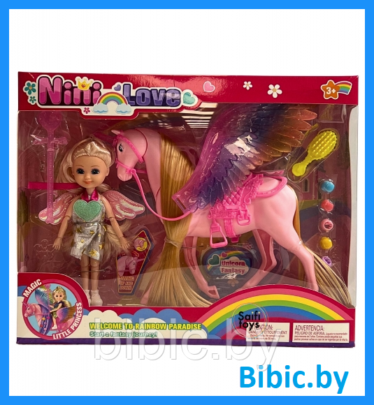 Детский игровой набор кукол Nini Love, пупс с единорогом и аксессуарами, кукла с лошадкой, игрушка для девочек - фото 1 - id-p212036914