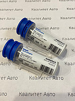 Распылитель форсунки DELPHI Mitsubishi 6980544, 093400-8750, DLLA145P875