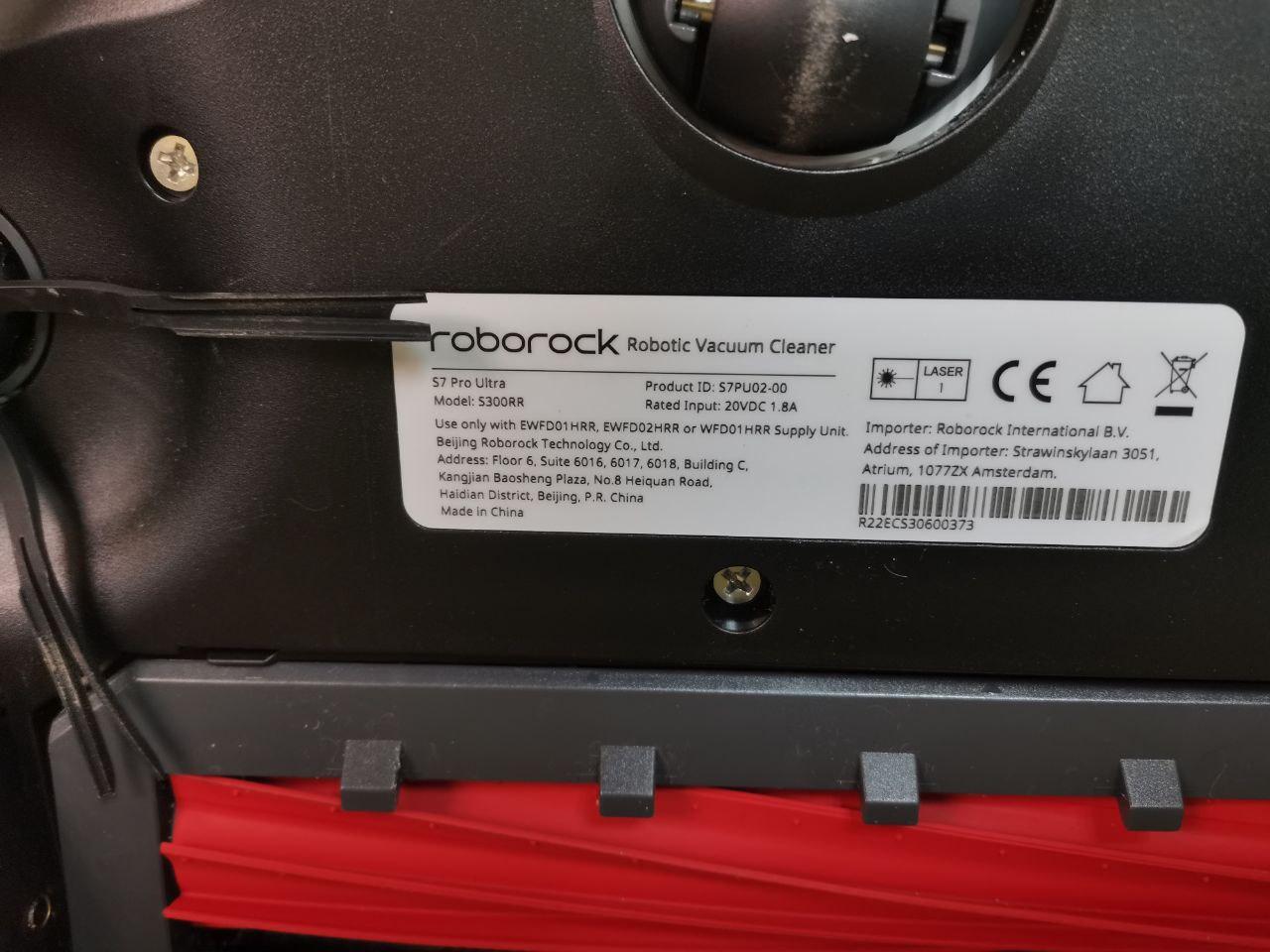 Робот-пылесос Roborock S7 Pro Ultra - фото 5 - id-p212043270