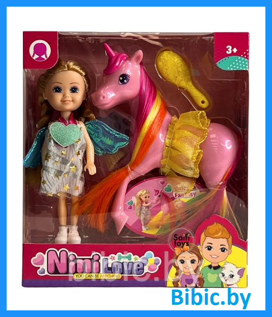 Детский игровой набор кукол Nini Love, пупс с единорогом и аксессуарами, кукла с лошадкой, игрушка для девочек - фото 1 - id-p212045543