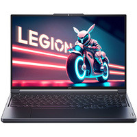 Игровой ноутбук Lenovo Legion 5 Savior R7000P 82Y90001CD - фото 1 - id-p211720078