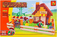 Конструктор Ферма 28504 Ausini 243 детали аналог Лего (LEGO)