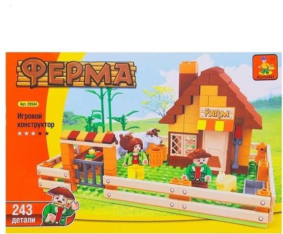 Конструктор Ферма 28504 Ausini 243 детали аналог Лего (LEGO) - фото 2 - id-p30171452