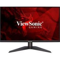 Игровой монитор ViewSonic VX2758-2KP-MHD