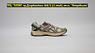 Кроссовки Asics Gel-Kahana 8 Beige Brown Green, фото 5