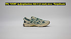 Кроссовки Asics Gel-Kahana 8 Beige Green Blue, фото 2