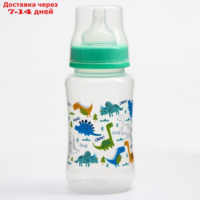 Бутылочка для кормления, 320 мл., широкое горло, цвет зеленый - фото 2 - id-p211963274
