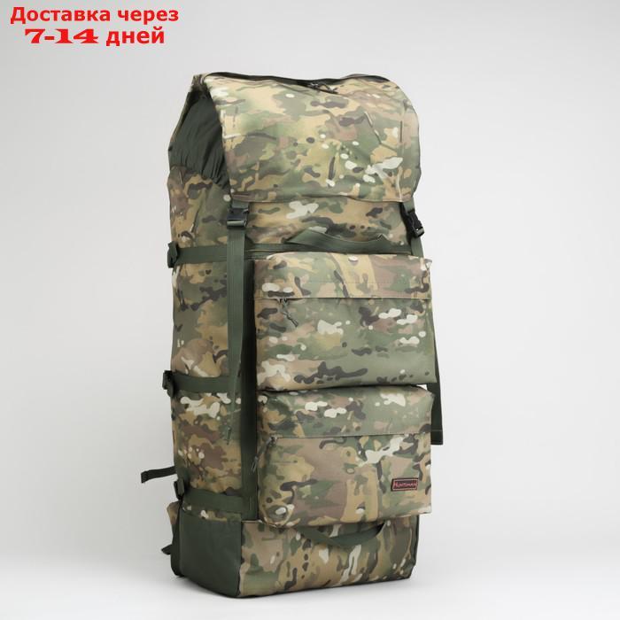 Рюкзак туристический, отдел на молнии, 100 л, 3 наружных кармана, цвет хаки - фото 1 - id-p211964507