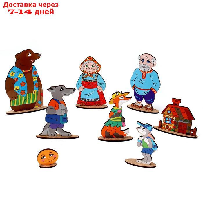 Кукольный театр сказки на столе "Колобок", высота кукол 4-12 см, фигурки односторонние, толщиной: 3 мм - фото 7 - id-p211962261