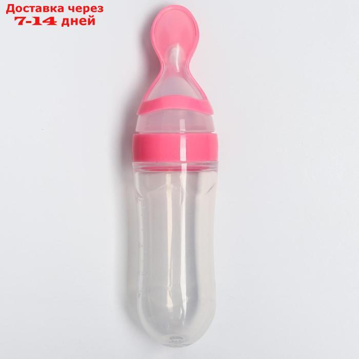 Бутылочка для кормления силиконовая с ложкой "Наш малыш", 90 мл, от 4 мес., цвета МИКС - фото 4 - id-p211961700