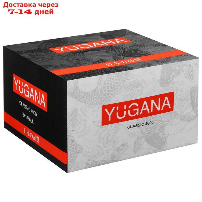 Катушка YUGANA Classic 4000, 3+1 ball - фото 5 - id-p211964880