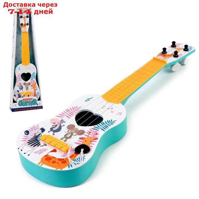 Музыкальная игрушка-гитара "Зоопарк", цвета МИКС - фото 1 - id-p211963755