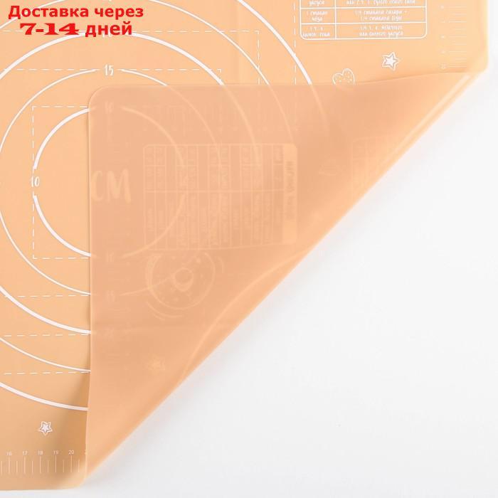Силиконовый коврик для выпечки "Сладкая булочка", 50 х 40 см - фото 6 - id-p211965138