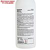 Удалитель цемента Prosept Cement Cleaner, готовый раствор, 0,5л, фото 8