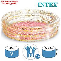 Бассейн надувной "Блеск", с надувным дном, 86 х 25 см, 57103NP INTEX