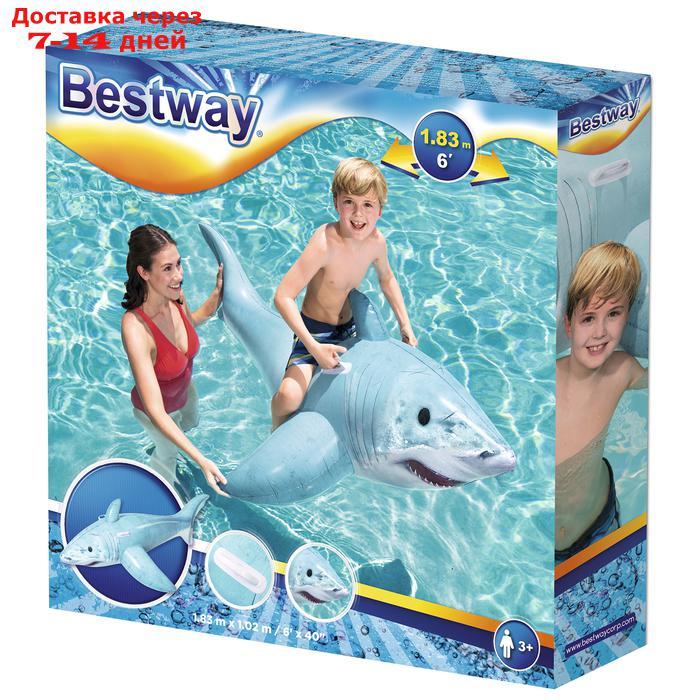 Игрушка надувная для плавания "Акула", 183 x 102 см, 41405 Bestway - фото 4 - id-p211962872
