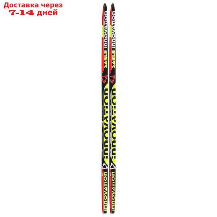 Лыжи пластиковые БРЕНД ЦСТ, 150 см, цвет МИКС - фото 4 - id-p211965361