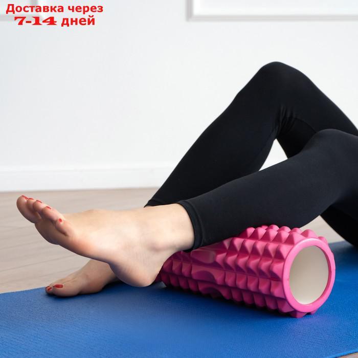 Роллер массажный для йоги 33 х 10 см, цвет розовый - фото 2 - id-p211965373