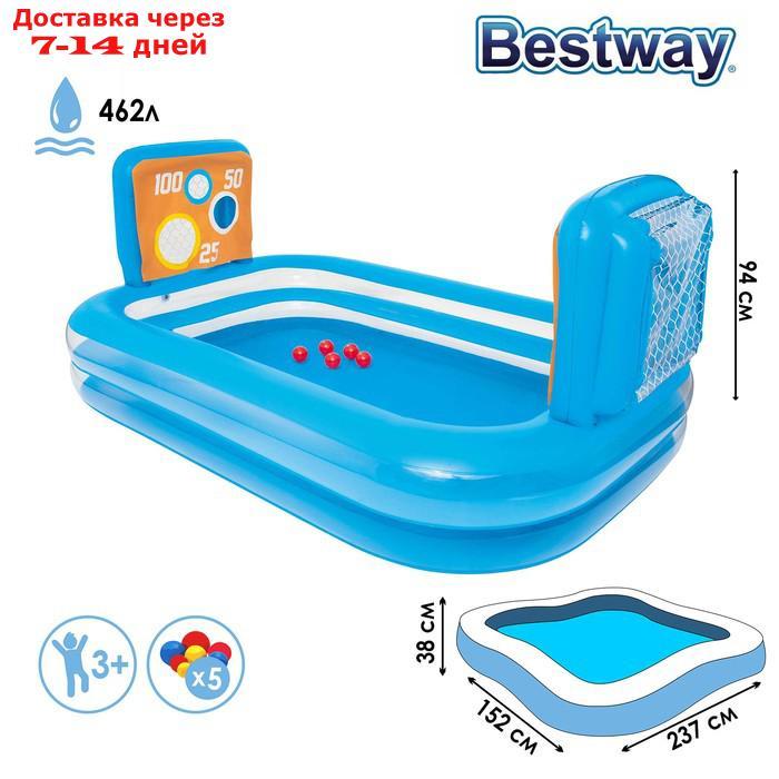 Игровой бассейн "Тир", 237 х 152 х 94 см, 54170 Bestway - фото 1 - id-p211962907