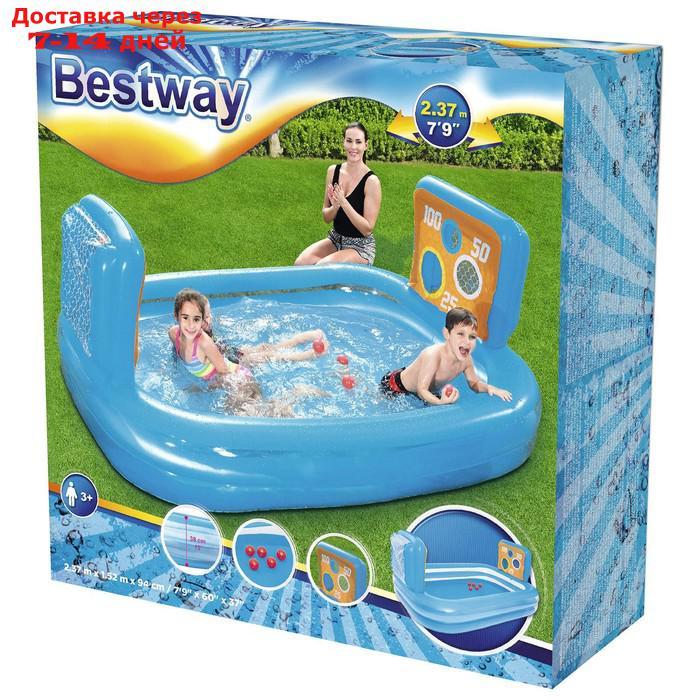 Игровой бассейн "Тир", 237 х 152 х 94 см, 54170 Bestway - фото 8 - id-p211962907