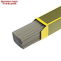 Электроды ESAB ОК 46, d=4 мм, 450 мм, 6.6 кг