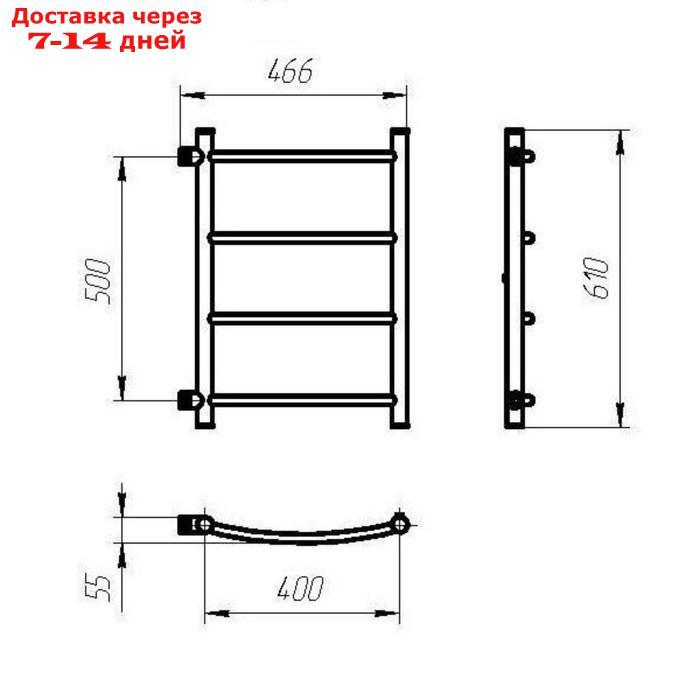 Полотенцесушитель водяной ТЕРА "Лидер", 500х500 мм, боковое подключение, 4 перекладины - фото 2 - id-p211965432