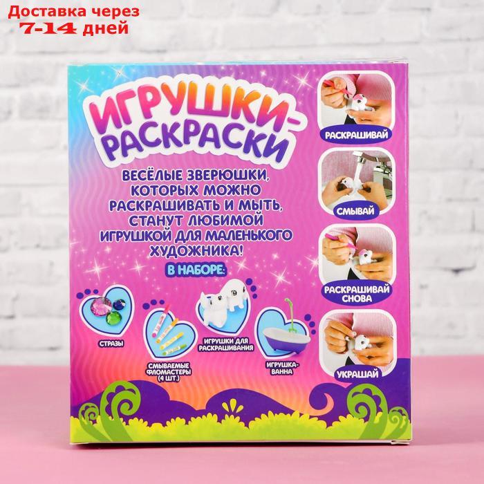 Набор для творчества Игрушки-раскраски "Кошечка, зайчик" - фото 3 - id-p211965473