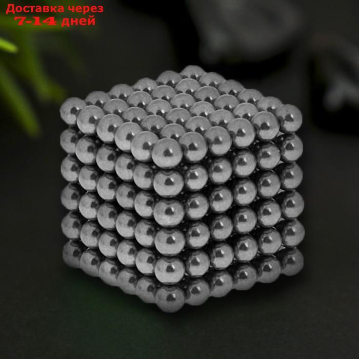 Неокуб черное серебро, 216 шариков d=0,5 см - фото 1 - id-p211964083